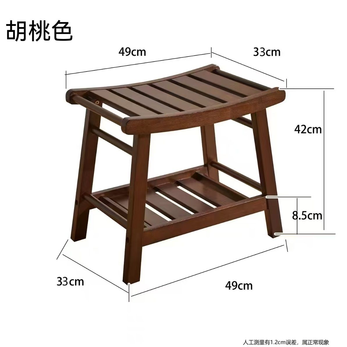 Home Security For Seniors - Dedicated Bathing Chair for Seniors &