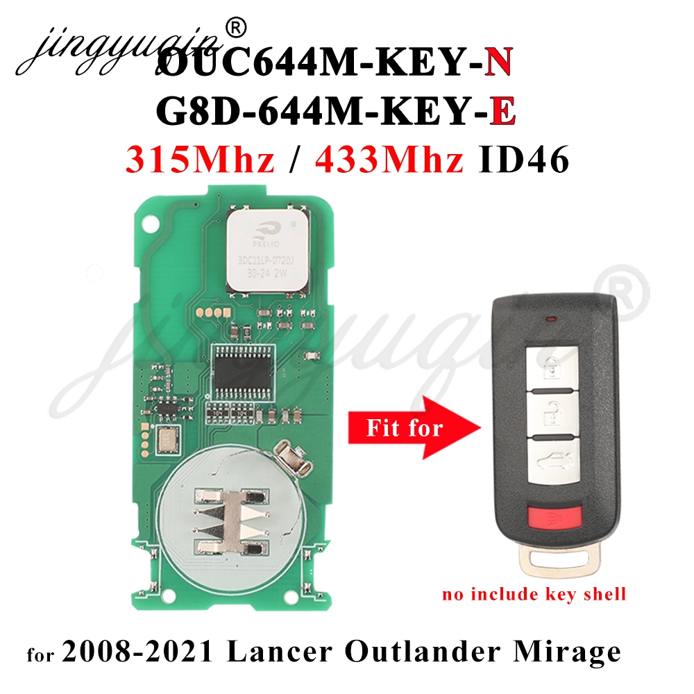 Keyless go Smart Remote Car Ke - огляд і ціна Keypad Alarm Panel