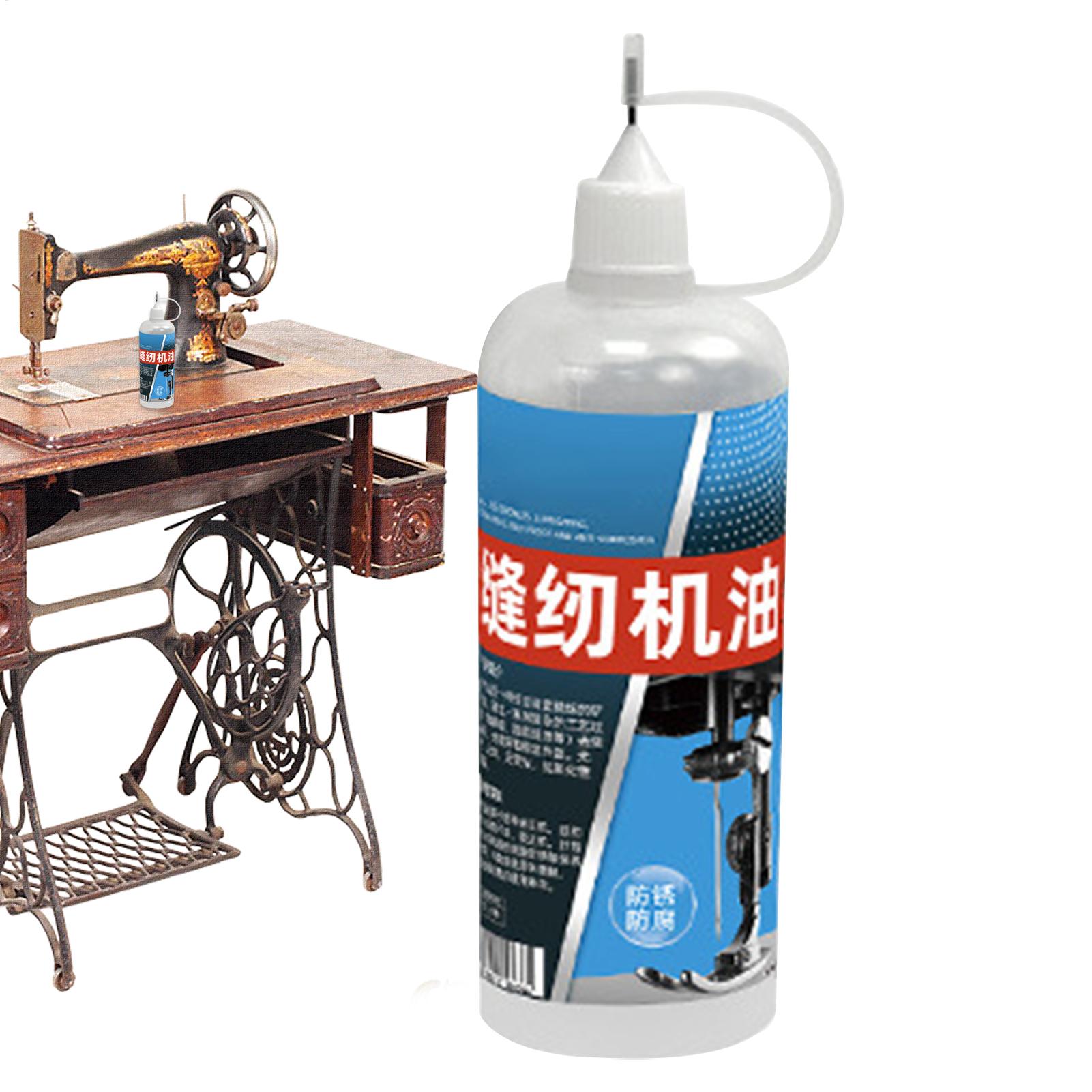 Sewing Machine Oil Commercial  - огляд і ціна Home Security Doors