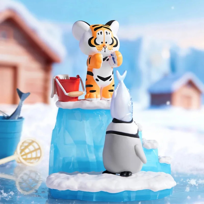 Fat Tiger Little Tiger And His - огляд і ціна Home Security Movie
