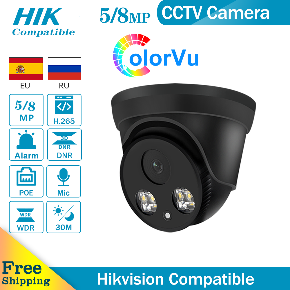 Hikvision Compatible ColorVu 5 - огляд і ціна Home Security Hikvision