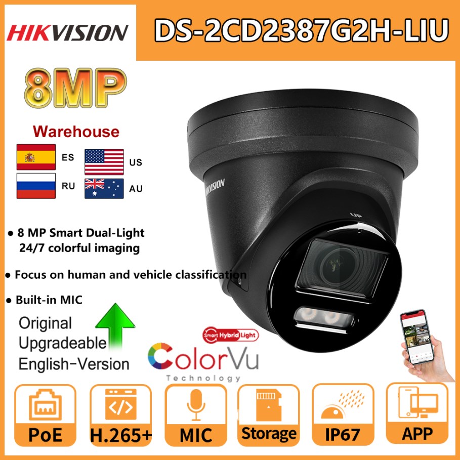 Hikvision 8MP IP Camera DS-2CD - огляд і ціна Home Security Hikvision