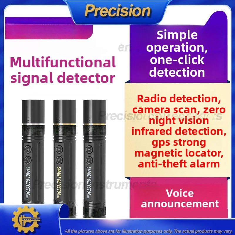 2026 Mini Camera Detector with - огляд і ціна Home Security Hidden Cameras