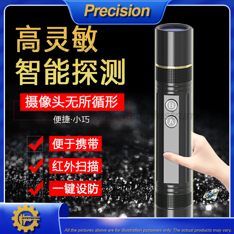 2026 Mini Camera Detector with - огляд і ціна Home Security Hidden Cameras