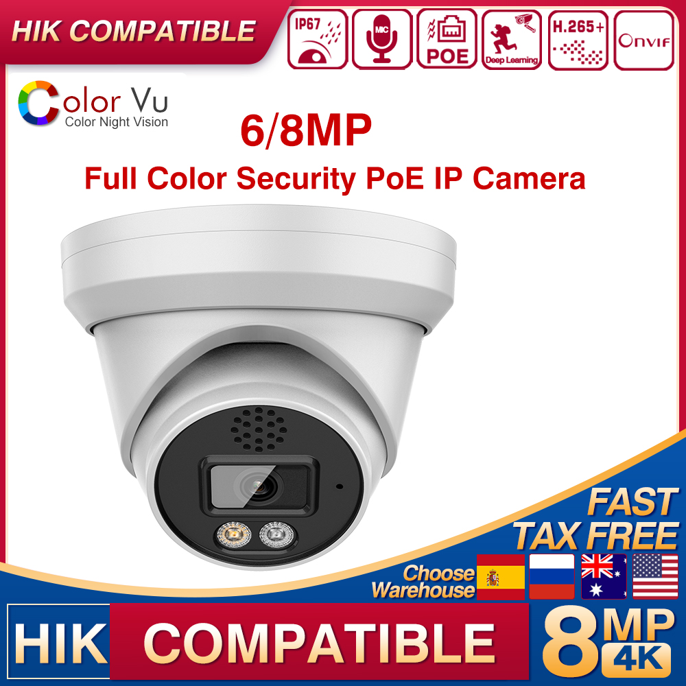 Hikvision Compatible 4K 8MP 6M - огляд і ціна Home Security Hikvision