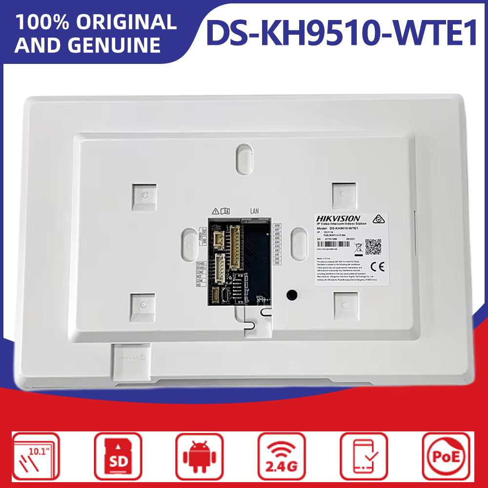 Hikvision DS-KH9510-WTE1(B) 10 - огляд і ціна Home Security Hikvision