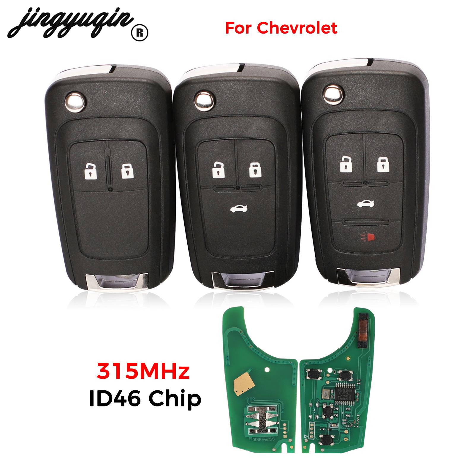 jingyuqin For Chevrolet Onix / - огляд і ціна Keypad Alarm Panel