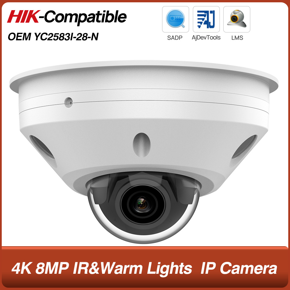 4K 8MP POE IR&Warm Lights fish - огляд і ціна Home Security Hikvision