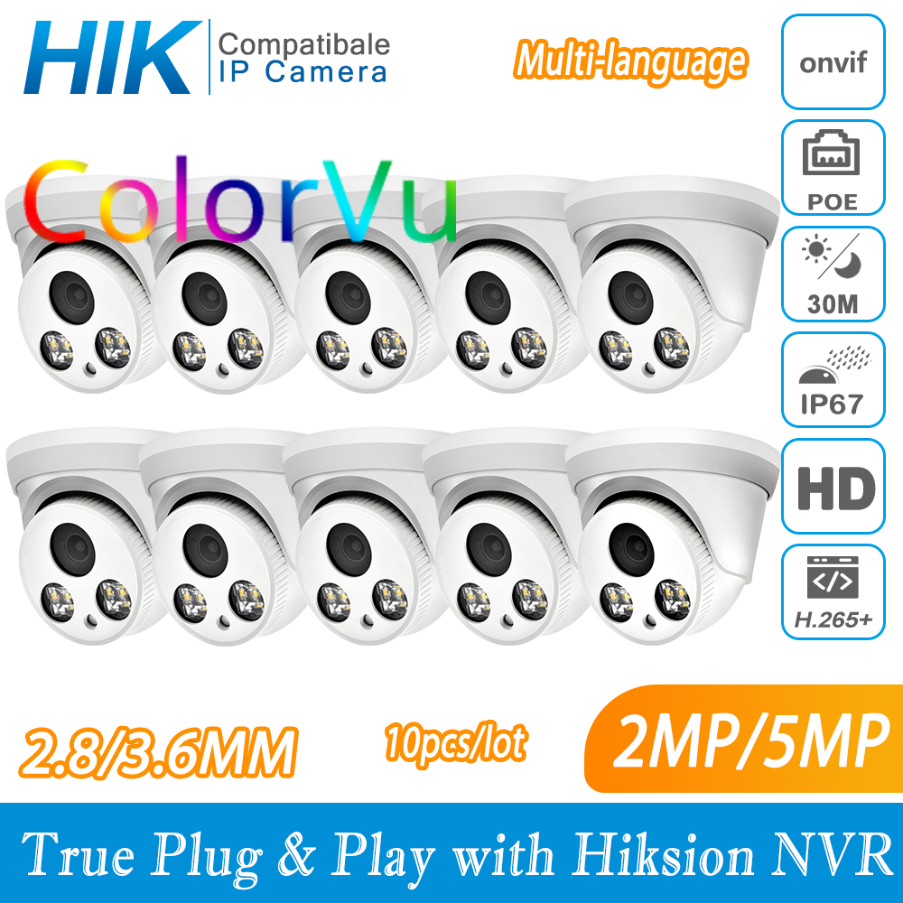Hikvision Compatible ColorVu 5 - огляд і ціна Home Security Hikvision