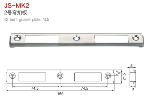 Door Lock Accessories Kit, Str - огляд і ціна Door Reinforcer Kit