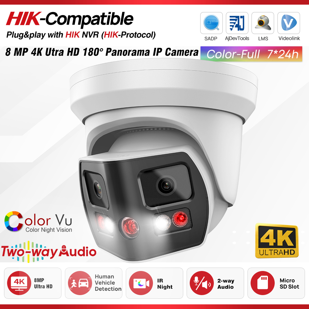 Hikvision Compatible 8MP 2 Len - огляд і ціна Home Security Hikvision