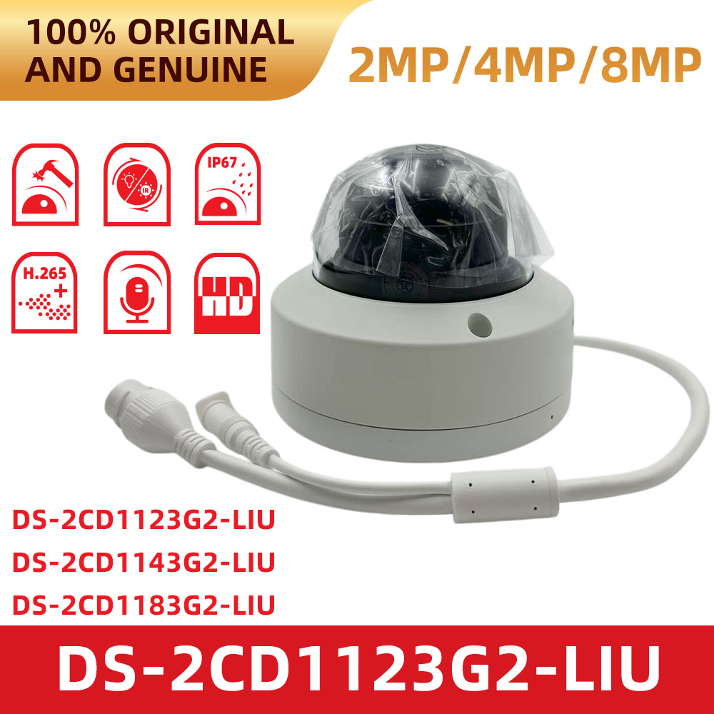 Hikvision DS-2CD1123G2-LIU 108 - огляд і ціна Home Security Hikvision