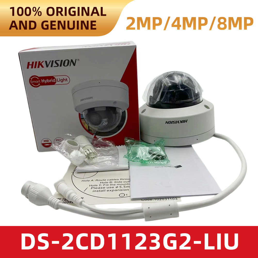 Hikvision DS-2CD1123G2-LIU 108 - огляд і ціна Home Security Hikvision