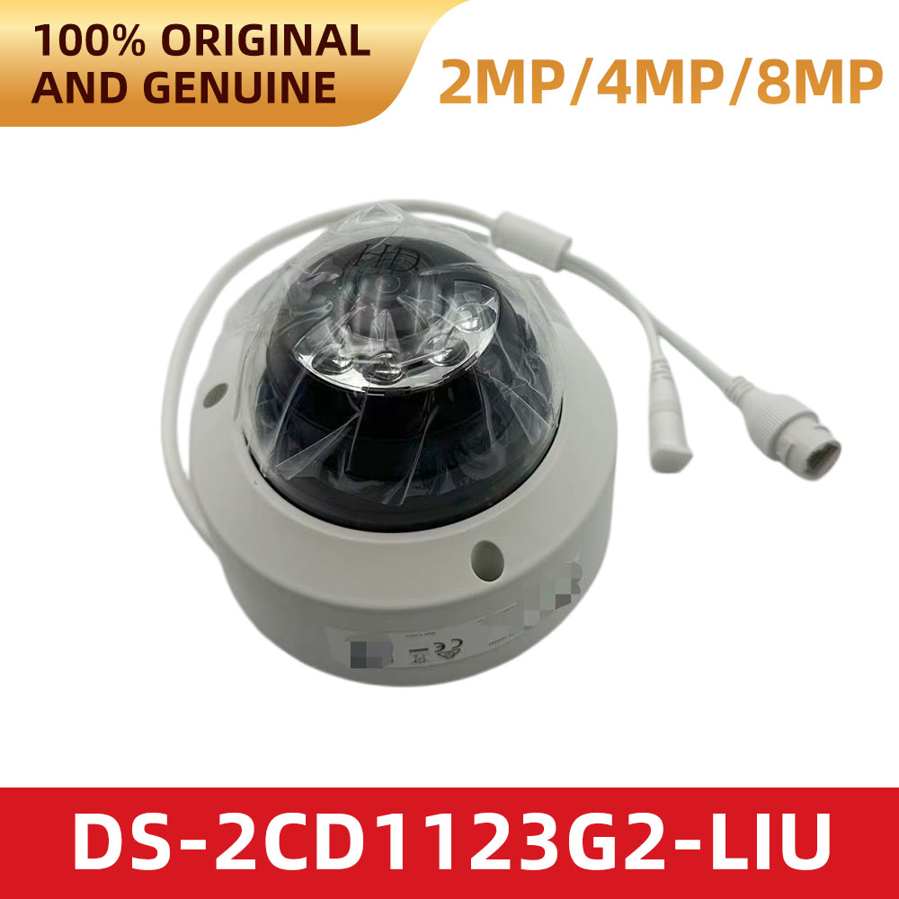 Hikvision DS-2CD1123G2-LIU 108 - огляд і ціна Home Security Hikvision