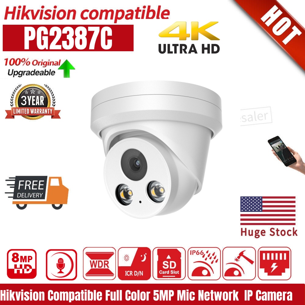 Hikvision Compatible 8MP 4K IP - огляд і ціна Home Security Hikvision