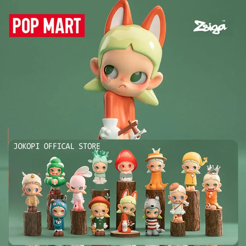 POP MART Zsiga Walking Into th - огляд і ціна Home Security Movie