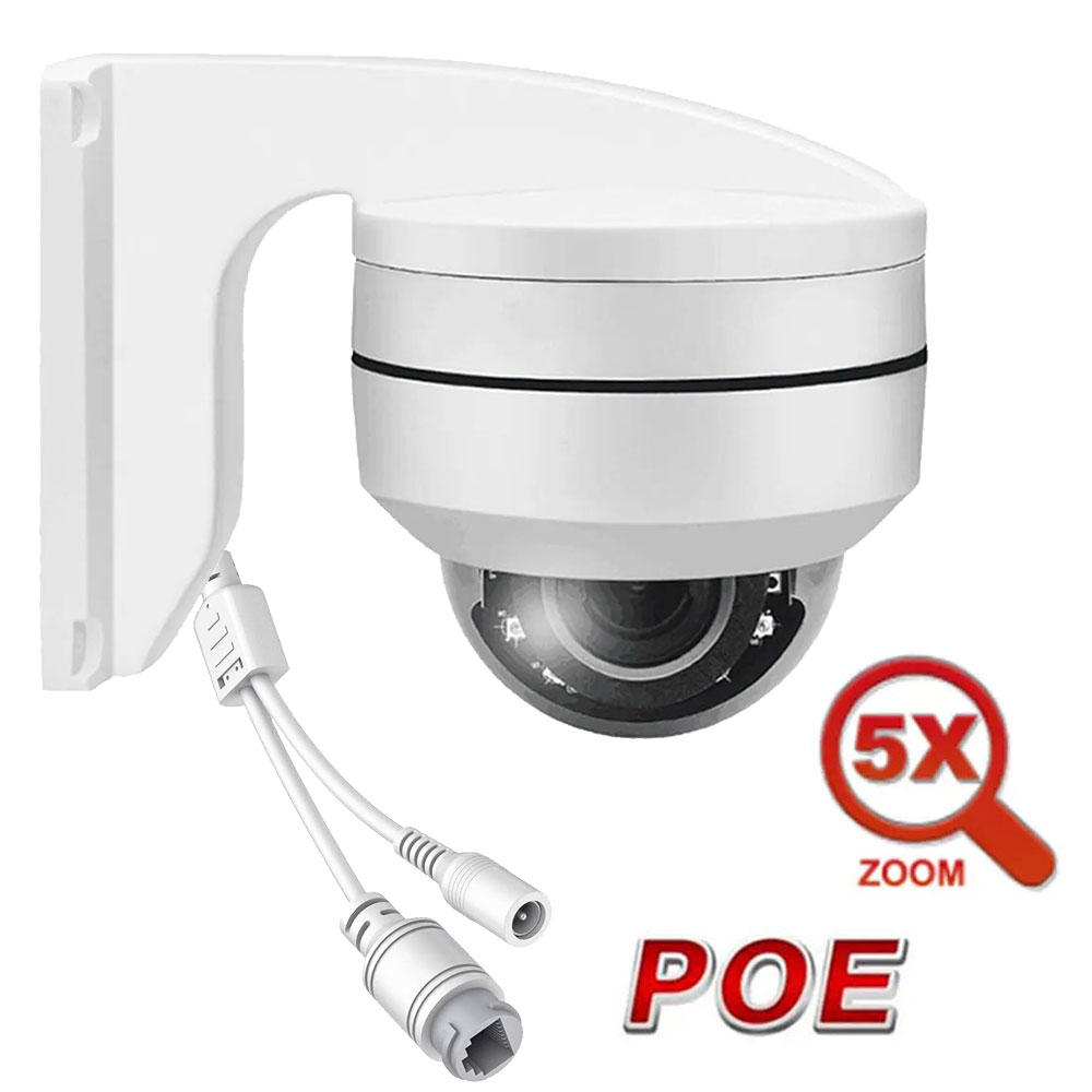 IP Security 5.0MP H.265 POE PT - огляд і ціна Home Security Hikvision