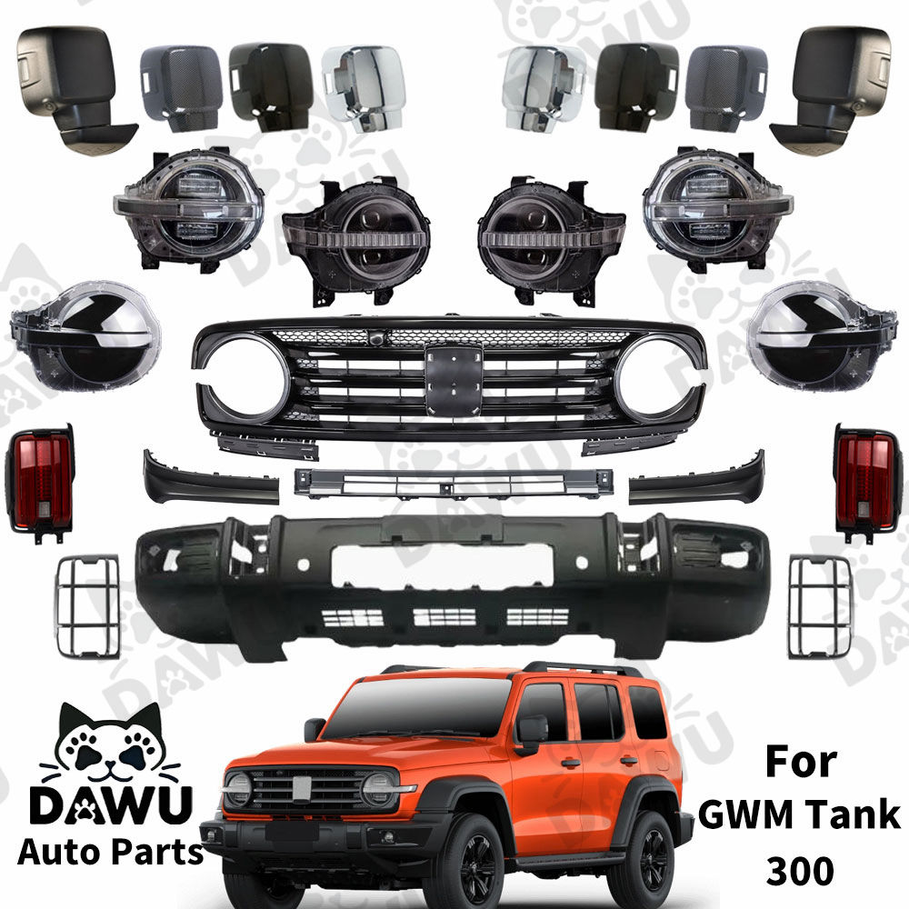Silver Tailgate Limiter Reinfo - огляд і ціна Door Reinforcer Kit