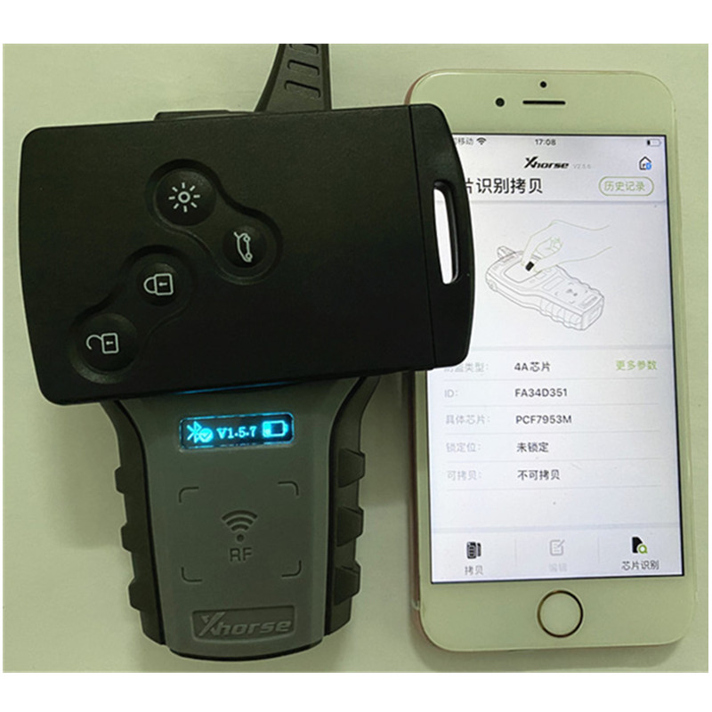 NO LOGO! Keyless Go Handsfree  - огляд і ціна Keypad Alarm Panel