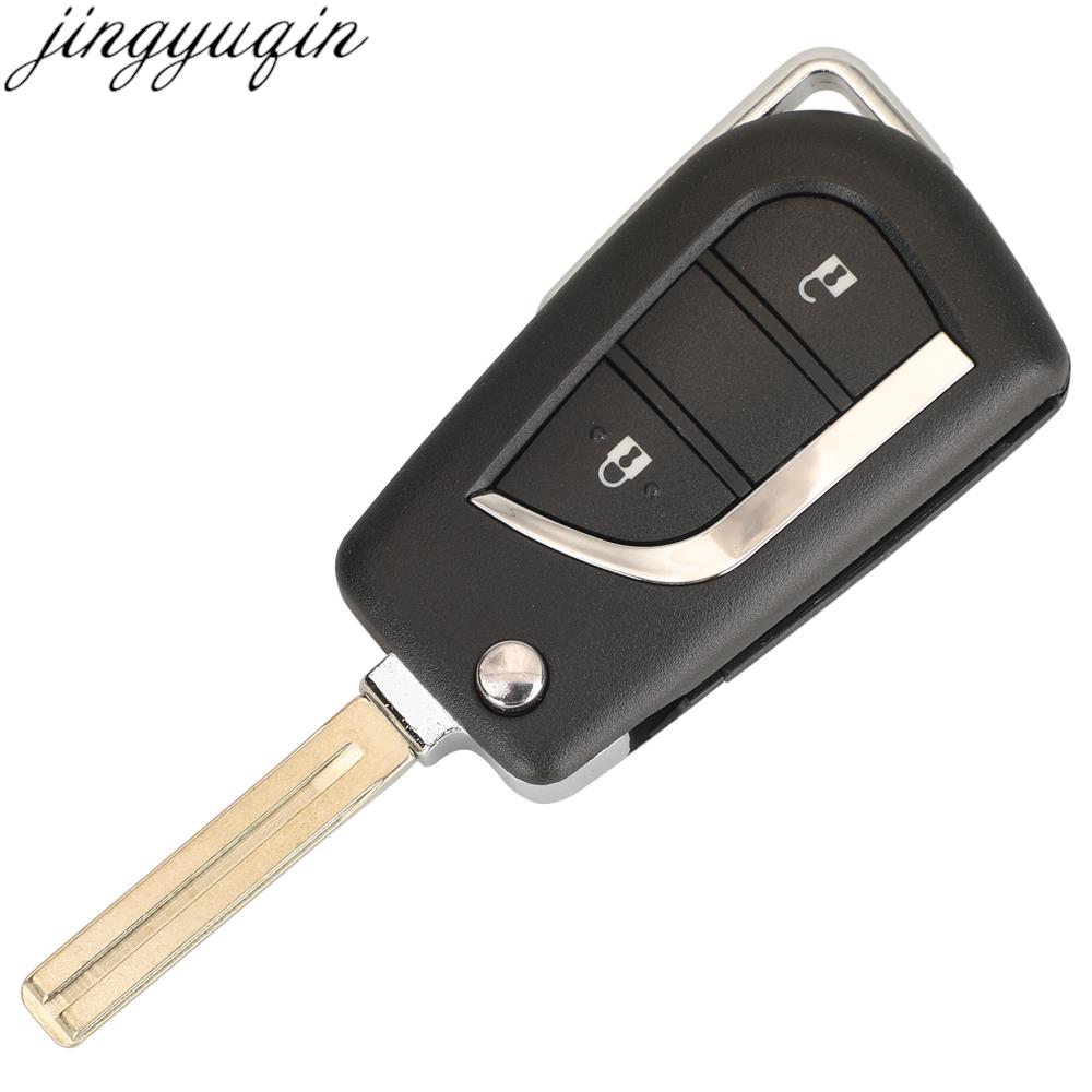 Jingyuqin 2BTNS Remote Car Key - огляд і ціна Keypad Alarm Panel