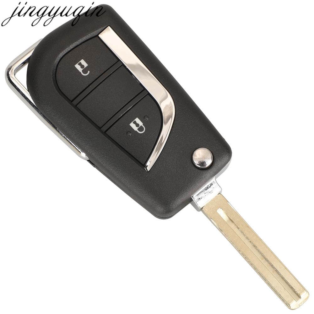 Jingyuqin 2BTNS Remote Car Key - огляд і ціна Keypad Alarm Panel