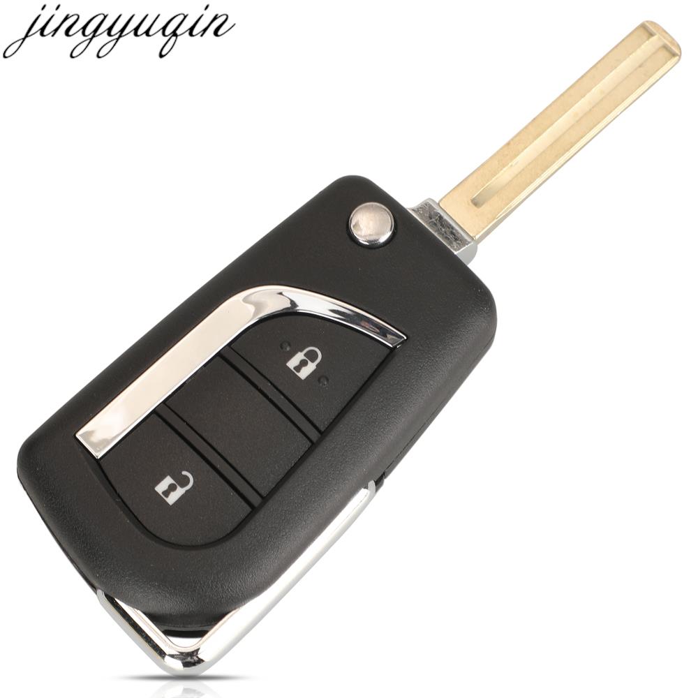 Jingyuqin 2BTNS Remote Car Key - огляд і ціна Keypad Alarm Panel