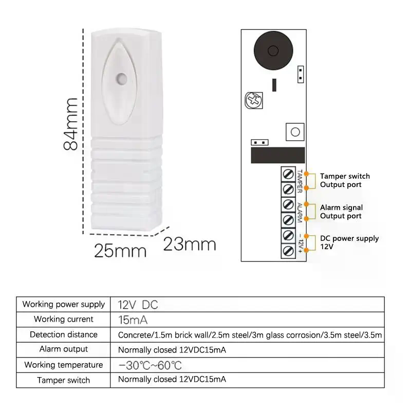 Wired Photoelectric Vibration  - огляд і ціна Home Security Systems
